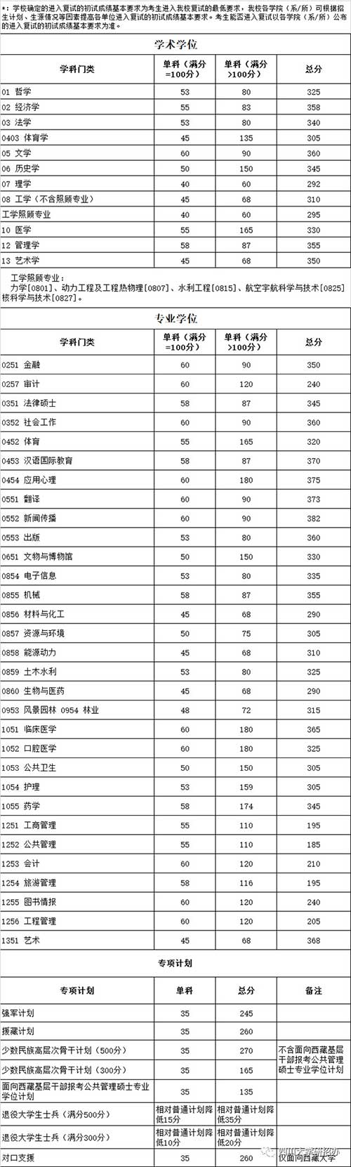 852193248532.jpg 852193248532.jpg